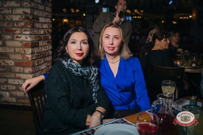 Международный женский день, 7 марта 2026 - Ресторан «Максимилианс» Красноярск - 00095