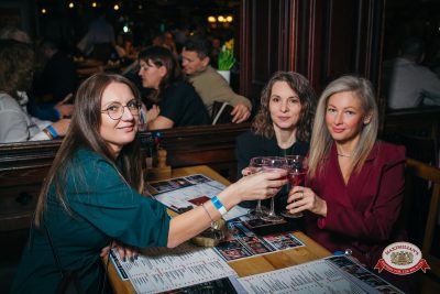 Международный женский день, 7 марта 2026 - Ресторан «Максимилианс» Красноярск - 00096