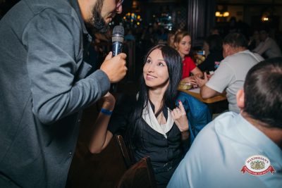 Международный женский день, 7 марта 2026 - Ресторан «Максимилианс» Красноярск - 00101