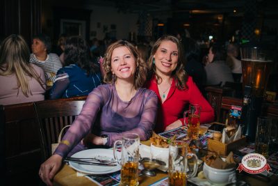 Международный женский день, 7 марта 2026 - Ресторан «Максимилианс» Красноярск - 00102