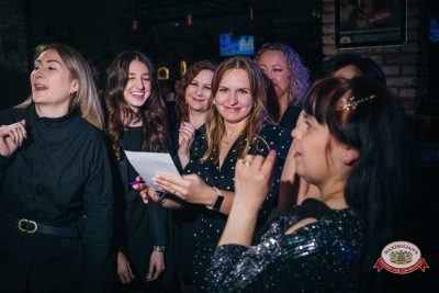 Международный женский день, 7 марта 2026 - Ресторан «Максимилианс» Красноярск - 00106