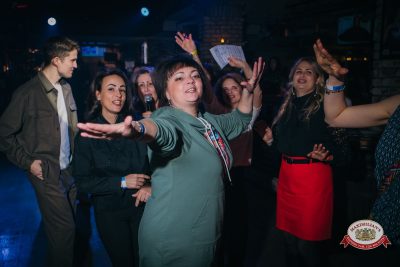 Международный женский день, 7 марта 2026 - Ресторан «Максимилианс» Красноярск - 00107