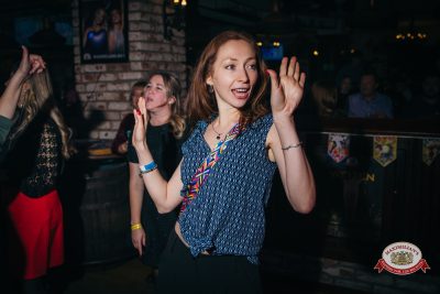 Международный женский день, 7 марта 2026 - Ресторан «Максимилианс» Красноярск - 00108