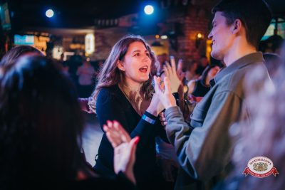 Международный женский день, 7 марта 2026 - Ресторан «Максимилианс» Красноярск - 00120