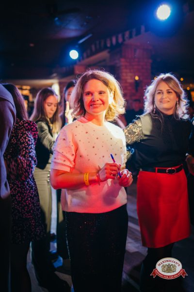 Международный женский день, 7 марта 2026 - Ресторан «Максимилианс» Красноярск - 00122