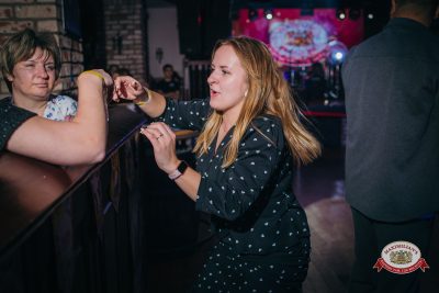 Международный женский день, 7 марта 2026 - Ресторан «Максимилианс» Красноярск - 00128