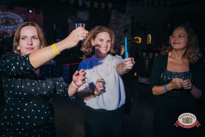 Международный женский день, 7 марта 2026 - Ресторан «Максимилианс» Красноярск - 00130