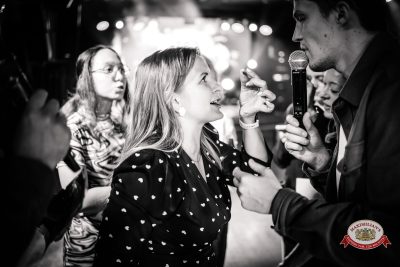 Международный женский день, 7 марта 2026 - Ресторан «Максимилианс» Красноярск - 00132