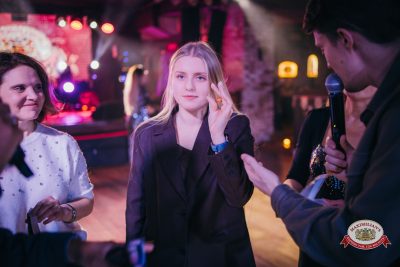 Международный женский день, 7 марта 2026 - Ресторан «Максимилианс» Красноярск - 00133