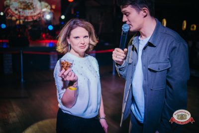 Международный женский день, 7 марта 2026 - Ресторан «Максимилианс» Красноярск - 00138