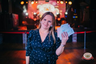 Международный женский день, 7 марта 2026 - Ресторан «Максимилианс» Красноярск - 00139