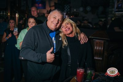 Международный женский день, 7 марта 2026 - Ресторан «Максимилианс» Красноярск - 00140