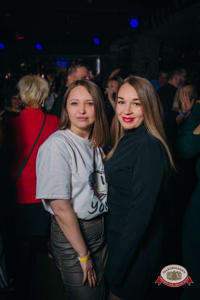 Международный женский день, 7 марта 2026 - Ресторан «Максимилианс» Красноярск - 00151