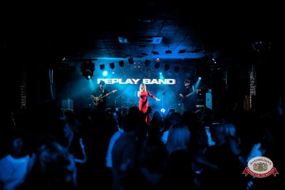 Международный женский день, 7 марта 2026 - Ресторан «Максимилианс» Красноярск - 00153