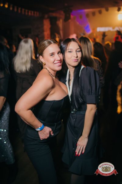 Международный женский день, 7 марта 2026 - Ресторан «Максимилианс» Красноярск - 00173