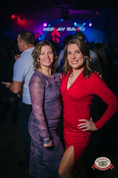 Международный женский день, 7 марта 2026 - Ресторан «Максимилианс» Красноярск - 00174