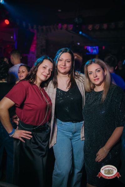 Международный женский день, 7 марта 2026 - Ресторан «Максимилианс» Красноярск - 00175