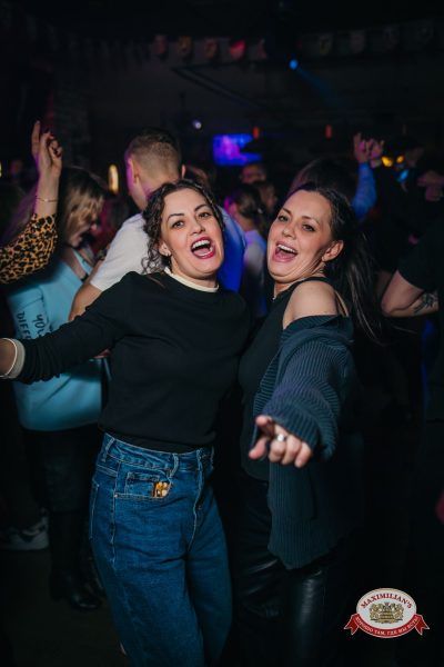 Международный женский день, 7 марта 2026 - Ресторан «Максимилианс» Красноярск - 00176