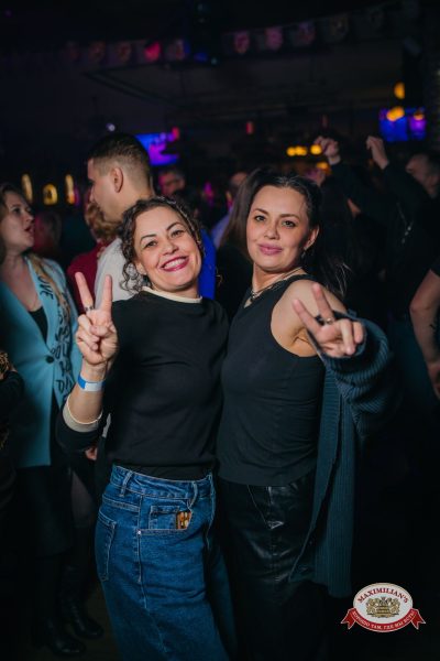 Международный женский день, 7 марта 2026 - Ресторан «Максимилианс» Красноярск - 00177