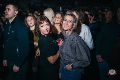 «Братья Грим», 14 марта 2026 - Ресторан «Максимилианс» Красноярск - 1