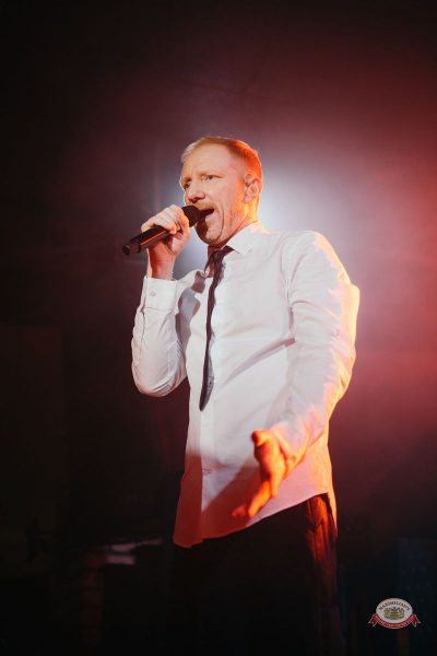 «Братья Грим», 14 марта 2026 - Ресторан «Максимилианс» Красноярск - 10