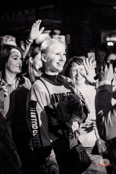 «Братья Грим», 14 марта 2026 - Ресторан «Максимилианс» Красноярск - 12