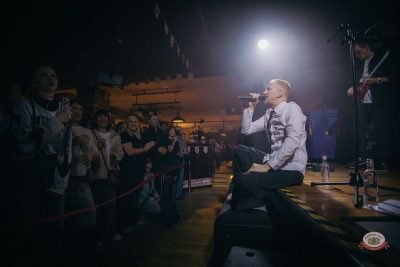 «Братья Грим», 14 марта 2026 - Ресторан «Максимилианс» Красноярск - 13