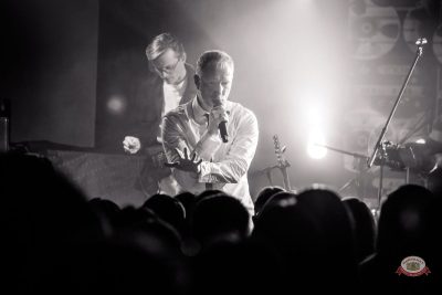 «Братья Грим», 14 марта 2026 - Ресторан «Максимилианс» Красноярск - 20