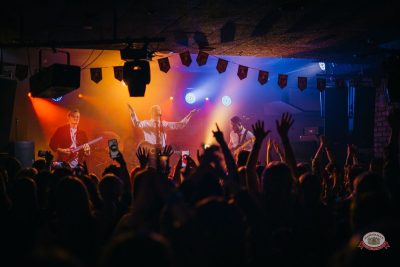 «Братья Грим», 14 марта 2026 - Ресторан «Максимилианс» Красноярск - 22