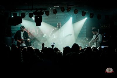 «Братья Грим», 14 марта 2026 - Ресторан «Максимилианс» Красноярск - 23