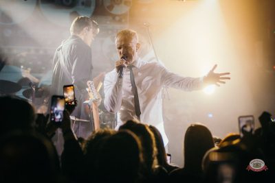 «Братья Грим», 14 марта 2026 - Ресторан «Максимилианс» Красноярск - 25