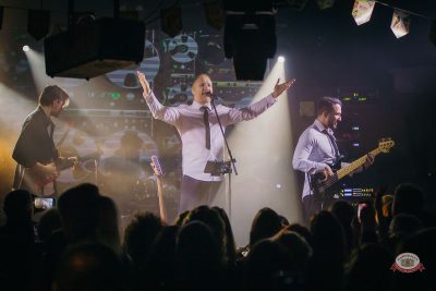 «Братья Грим», 14 марта 2026 - Ресторан «Максимилианс» Красноярск - 26