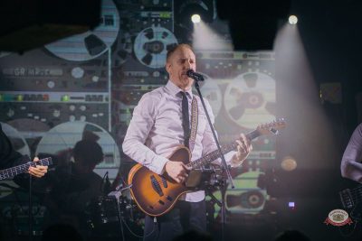 «Братья Грим», 14 марта 2026 - Ресторан «Максимилианс» Красноярск - 27