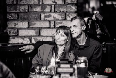 «Братья Грим», 14 марта 2026 - Ресторан «Максимилианс» Красноярск - 29