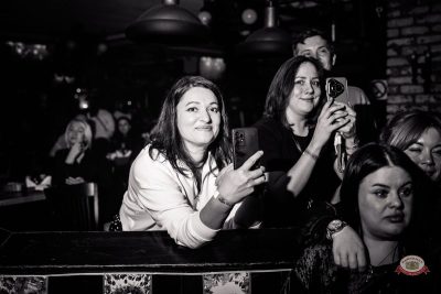 «Братья Грим», 14 марта 2026 - Ресторан «Максимилианс» Красноярск - 3