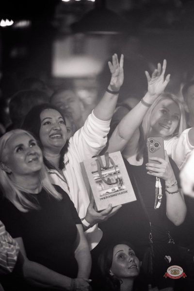 «Братья Грим», 14 марта 2026 - Ресторан «Максимилианс» Красноярск - 30