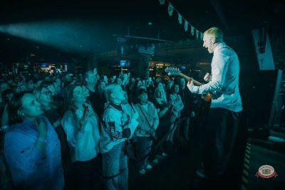 «Братья Грим», 14 марта 2026 - Ресторан «Максимилианс» Красноярск - 33