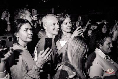 «Братья Грим», 14 марта 2026 - Ресторан «Максимилианс» Красноярск - 4