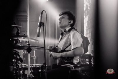 «Братья Грим», 14 марта 2026 - Ресторан «Максимилианс» Красноярск - 6