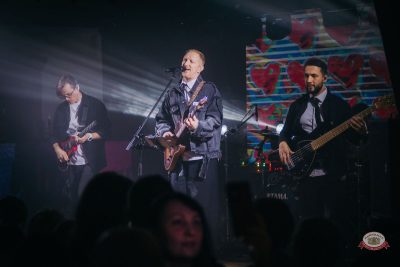 «Братья Грим», 14 марта 2026 - Ресторан «Максимилианс» Красноярск - 7