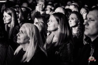 «Братья Грим», 14 марта 2026 - Ресторан «Максимилианс» Красноярск - 8