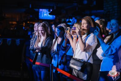 Группа «Воровайки», 22 марта 2026 - Ресторан «Максимилианс» Красноярск - 00016