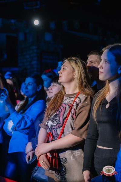 Группа «Воровайки», 22 марта 2026 - Ресторан «Максимилианс» Красноярск - 00017