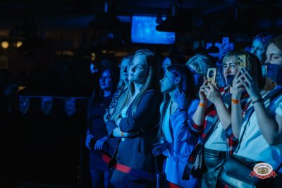 Группа «Воровайки», 22 марта 2026 - Ресторан «Максимилианс» Красноярск - 00018