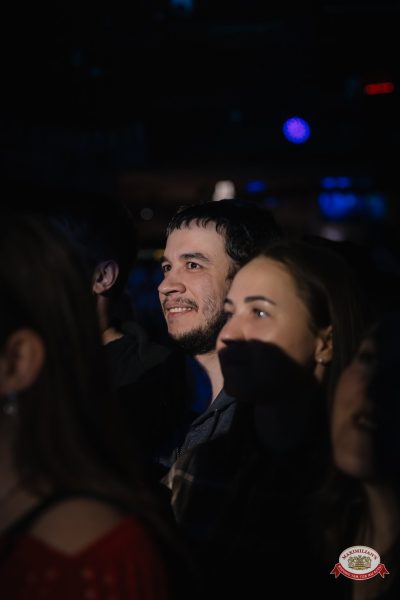 Группа «Воровайки», 22 марта 2026 - Ресторан «Максимилианс» Красноярск - 00019