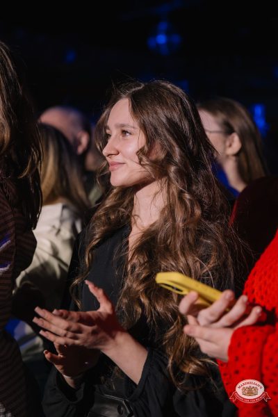 Группа «Воровайки», 22 марта 2026 - Ресторан «Максимилианс» Красноярск - 00021