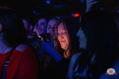 Группа «Воровайки», 22 марта 2026 - Ресторан «Максимилианс» Красноярск - 00022