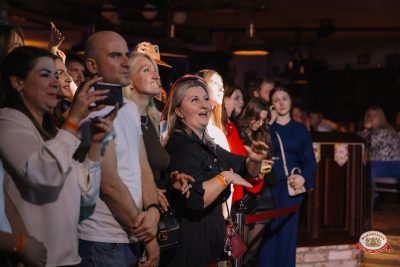 Группа «Воровайки», 22 марта 2026 - Ресторан «Максимилианс» Красноярск - 00073