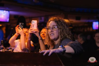 Группа «Воровайки», 22 марта 2026 - Ресторан «Максимилианс» Красноярск - 00075