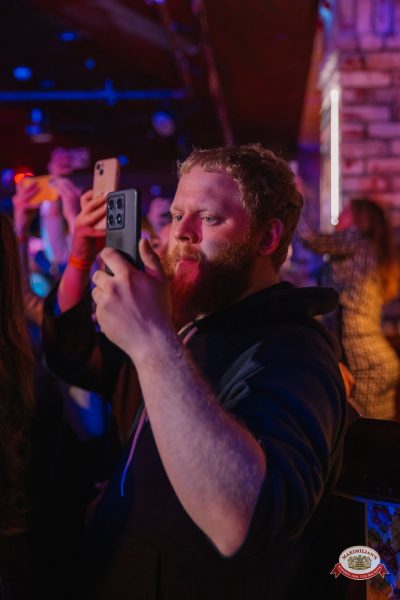 Группа «Воровайки», 22 марта 2026 - Ресторан «Максимилианс» Красноярск - 00076